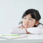 memory and learning in children